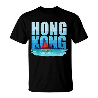 Hong Kong T-Shirt | Mazezy
