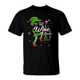 Im The Wine Lover Elf T-Shirt | Mazezy CA