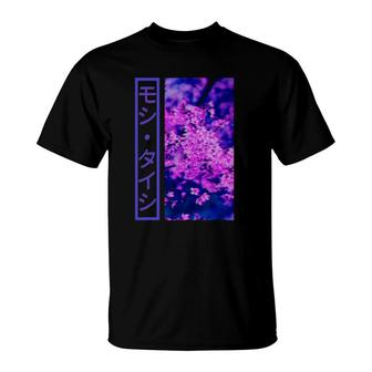 Japanese Cherry Blossom Tokyo Streetwear Aesthetic Graphic T-Shirt | Mazezy