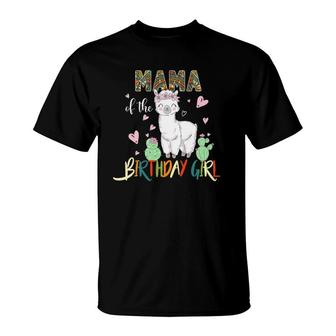 Llama Birthday Mama Of The Birthday Girl T-Shirt | Mazezy