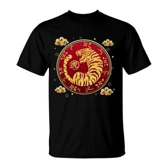 Lucky Red Envelope Happy New Year 2022 Year Of The Tiger T-Shirt | Mazezy