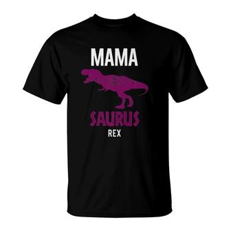 Mama Saurus Rex Cool Fierce Forceful Mother Tee Gift T-Shirt | Mazezy