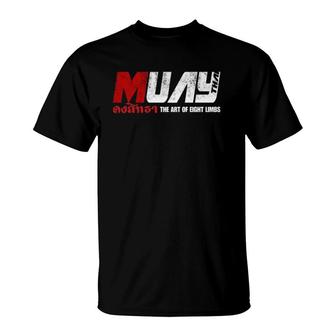 Martial Arts Muay Thai T-Shirt | Mazezy