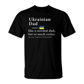 Mens Ukrainian Dad Definition Father's Day Gift Flag T-Shirt | Mazezy