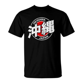 Okinawa Japan Kanji Character T-Shirt | Mazezy