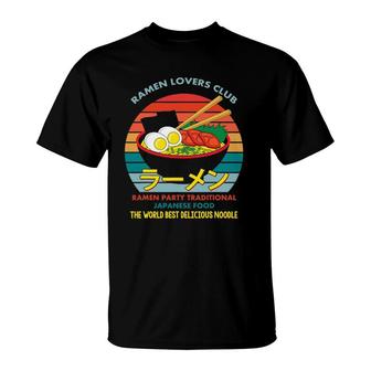 Ramen Noodle Apparel Maruchan Ramen Chicken Ramen Seasoning T-Shirt | Mazezy