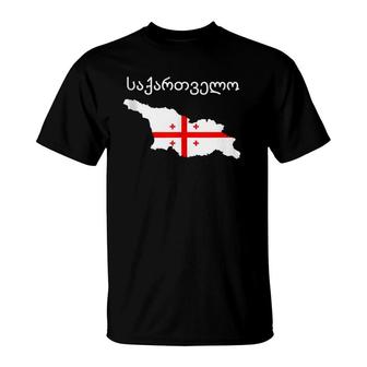 Republic Of Georgia Flag Georgian Roots Gift T-Shirt | Mazezy