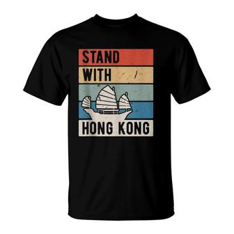 Stand With Hong Kong No China Extradition Protest T-Shirt | Mazezy