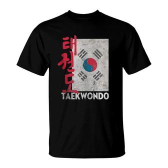 Taekwondo - Korean Flag Taekwondo Tank Top T-Shirt | Mazezy