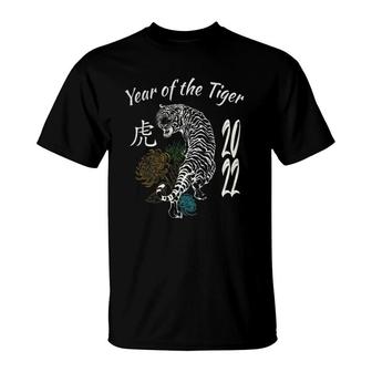 Tiger Zodiac Lunar Chinese New Year Awesome Vintage 2022 Ver2 T-Shirt | Mazezy