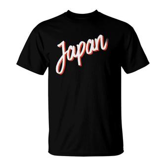 Trendy Japan For Men Women & Children T-Shirt | Mazezy