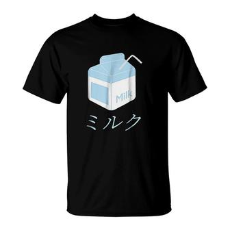 Vaporwave Milk Carton 90s Otaku Style T-Shirt | Mazezy