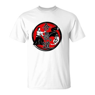 Aikido Gift Martial Arts Gift T-Shirt | Mazezy