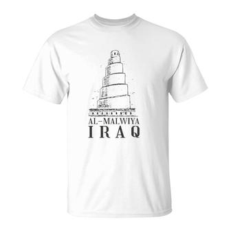 Al Malwiya Iraq Mosque Vacation Souvenir T-Shirt | Mazezy