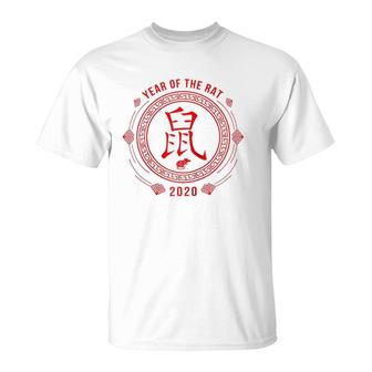 Chinese New Year Of The Rat 2020 Symbol Raglan Baseball Tee T-Shirt | Mazezy