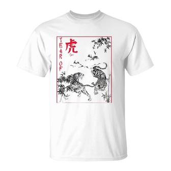 Cool Chinese Zodiac Art Year Of Tiger Chinese New Year Raglan Baseball Tee T-Shirt | Mazezy