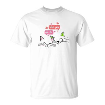 Funny Cute Cats For Cats And Pets Lover For Valentine's Day T-Shirt | Mazezy