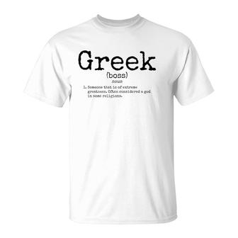Greek Definition Greece Vintage Flag Greek Pride T-Shirt | Mazezy