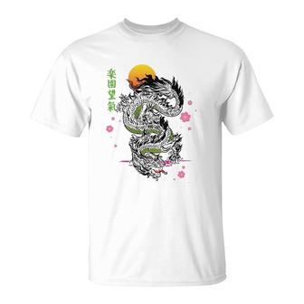Japanese Tokyo Dragon Asian Kanji Sakura Tattoo Aesthetic T-Shirt | Mazezy