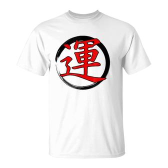 Luck Japanese Character Kanji Symbol Zen Circle Gift T-Shirt | Mazezy