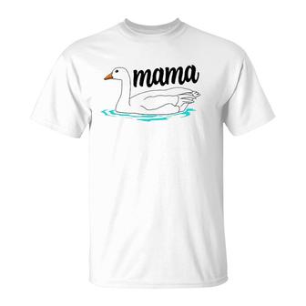 Momma Goose Funny Tee Mother's Day Gift T-Shirt | Mazezy
