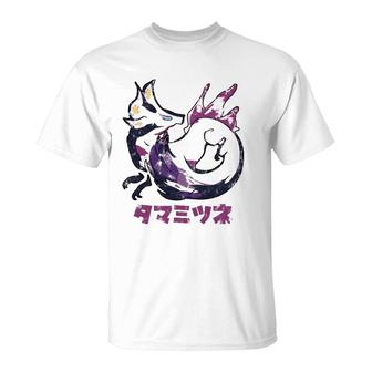 Monsters Hunters Rise Mizutsune Kanjis Icon T-Shirt | Mazezy CA
