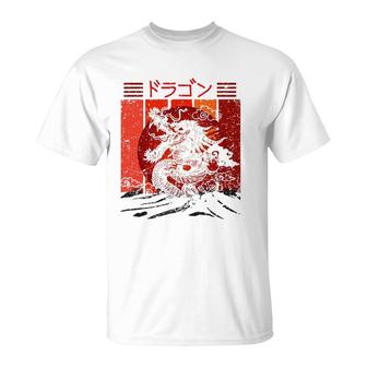 Vintage Dragon Japanese Culture Dragon Japan T-Shirt | Mazezy