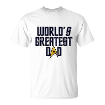 Worlds Greatest Dad T-Shirt | Mazezy