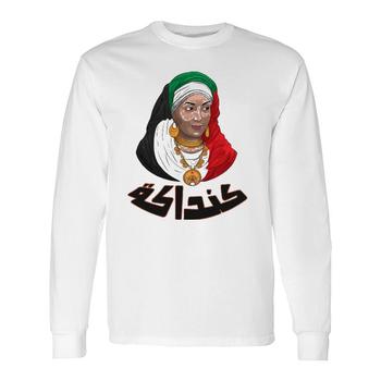 Kandaka Sudan Shirt Sudanese T-Shirt Women Kandaka Sudan Shirt Sudanese T-Shirt Women