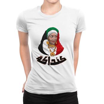 Kandaka Sudan Shirt Sudanese T-Shirt Women Kandaka Sudan Shirt Sudanese T-Shirt Women