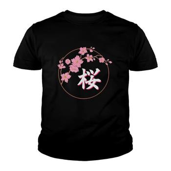 Sakura Cherry Blossom Japanese Flower Kanji Pullover T-Shirt