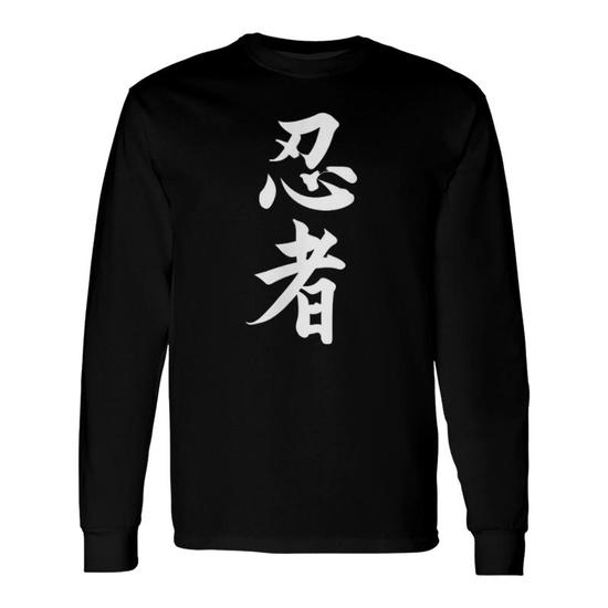 ninjutsu t shirts