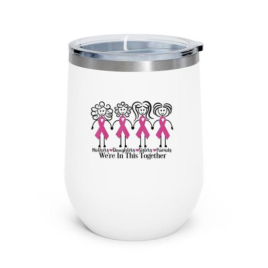Sister Tumblers