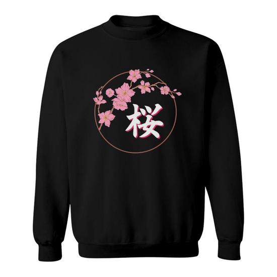 Sakura Cherry Blossom Japanese Flower Kanji Pullover Sweatshirt Mazezy UK