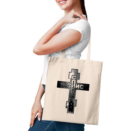 Faith Tote Bags