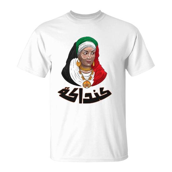 Kandaka Sudan Shirt Sudanese T-Shirt Women Kandaka Sudan Shirt Sudanese T-Shirt Women
