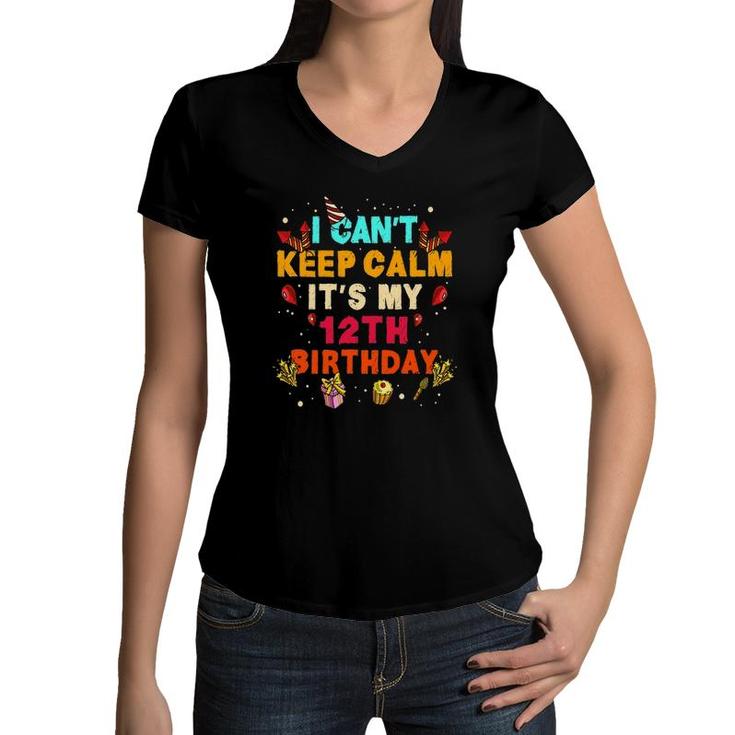 12 Years Old  Boy Girl It's My 12Th Birthday Gift Women V-Neck T-Shirt