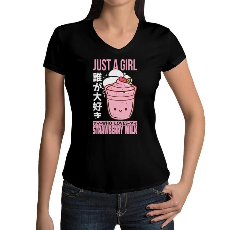 Just A Girl Who Loves Strawberry Milk Shake Carton Kawaii  Women V-Neck T-Shirt