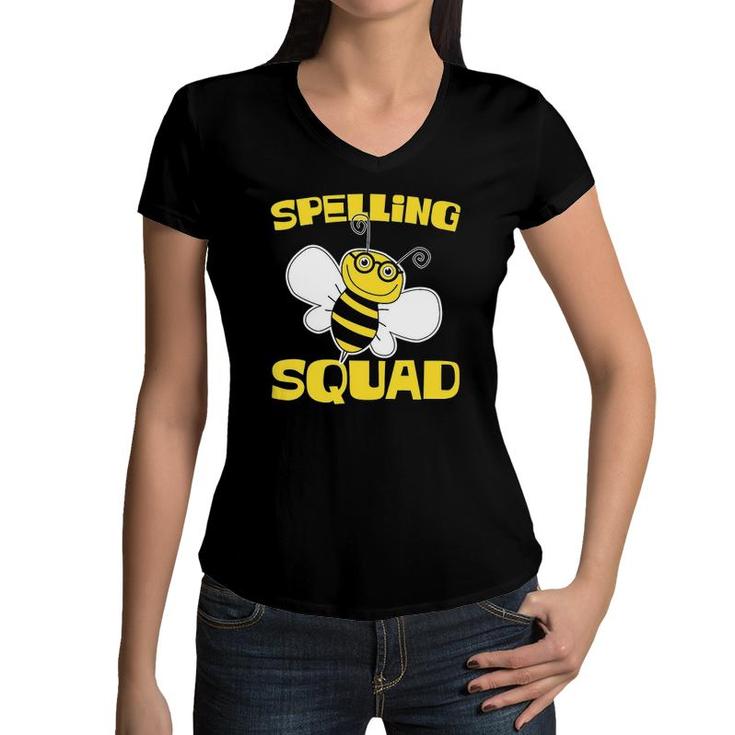 Spelling Squad For Word Loving Kids Teachers And Parents Women V-Neck T-Shirt