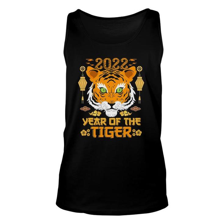 2022 Year Of The Tiger Happy Chinese New Year Cute Horoscope Tank Top