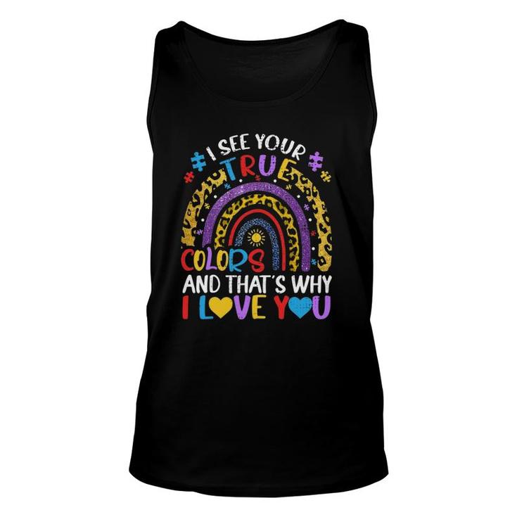 Autism Awareness Rainbow I See Your True Colors Puzzle Piece Tank Top