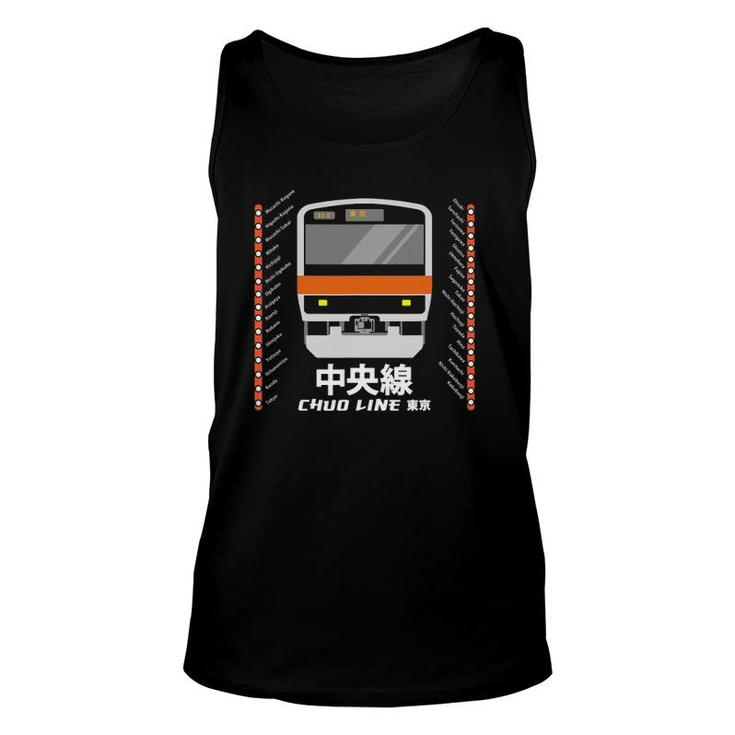 Chuo Line Tokyo Commuter Line Unisex Tank Top