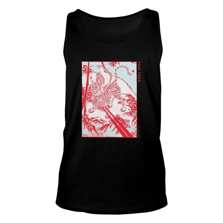 Easy Tiger Vintage Asian Art Year Of The Tiger 2022  Unisex Tank Top