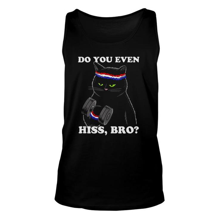 Do You Even Hiss Bro Black Cat Lifting Weights Tank Top Tank Top