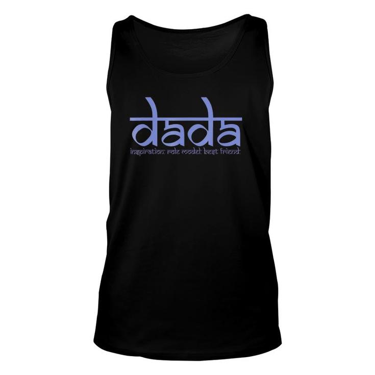 Father's Day Dada Papa Inspiration Role Model Best Friend Tee Tank Top