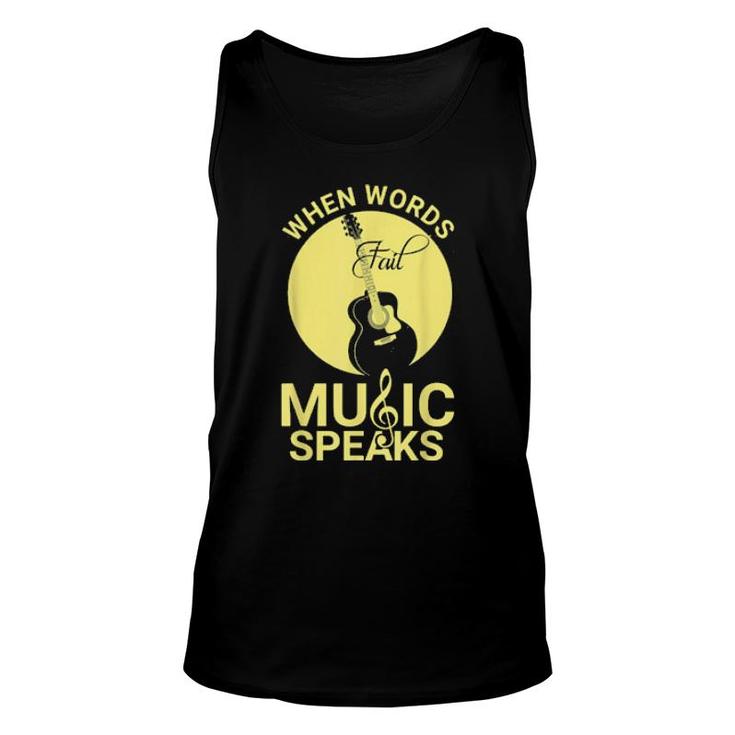 Funny Accoustic Guitar Player Guitarists  Unisex Tank Top