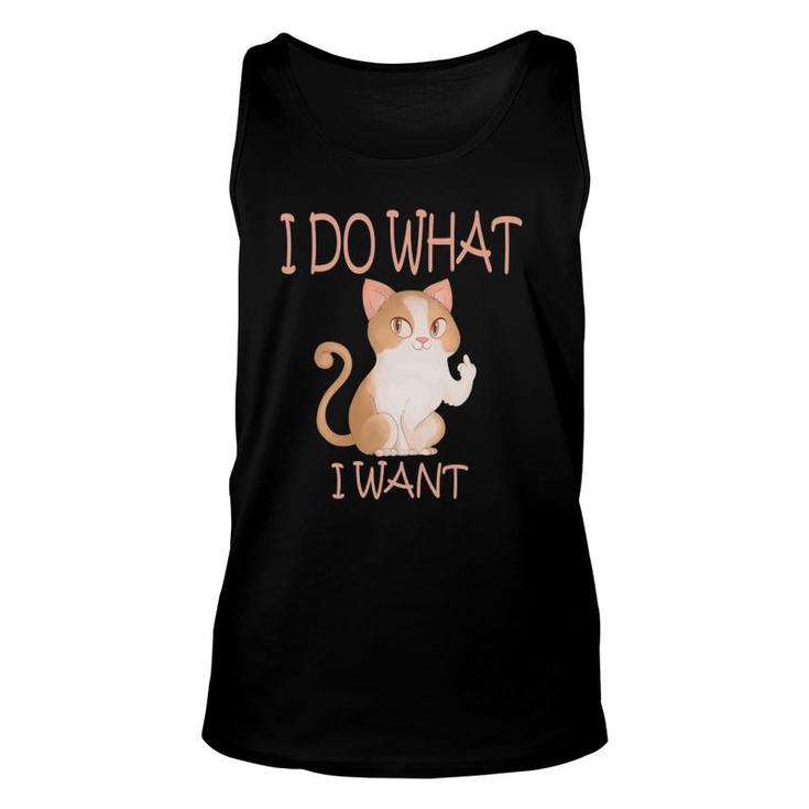 Funny Cat Humor  I Do What I Want With My Cat Unisex Tank Top