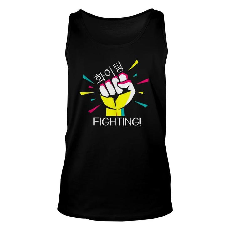 Funny Fighting Korean Drama Hangul Fist  Unisex Tank Top