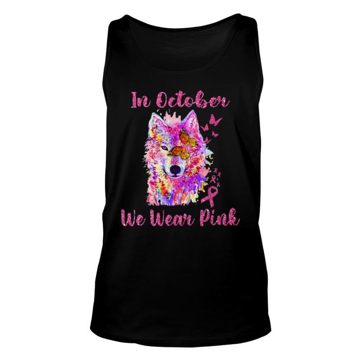 In October We Wear Pink Wolves  Unisex Tank Top