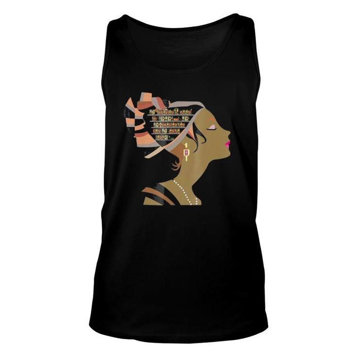 Library In My Head Reading And Book Tee Unisex Tank Top